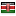 nema.go.ke server is located in Kenya